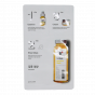 Маска для лица питательная MISSHA 3step Nutrition Mask