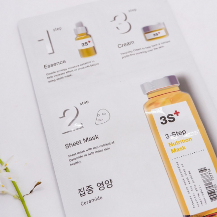 Маска для лица питательная MISSHA 3step Nutrition Mask