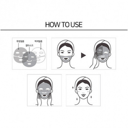 Маска для лица гидрогелевая с ласточкиным гнездом Esthetic House Bird&#039;s Nest Revitalizing Hydrogel Mask