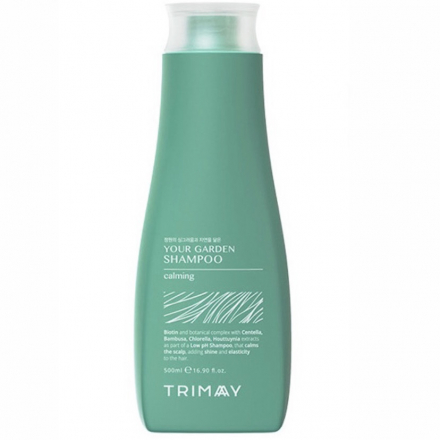 Шампунь биотиновый успокаивающий Trimay Your Garden Shampoo Calming