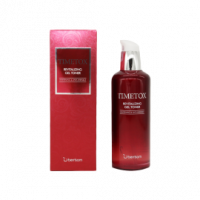 Эссенция антивозрастная для лица Berrisom Timetox Revitalizing Essence