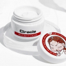 Крем для проблемной кожи  лица Ciracle Red Spot Cream