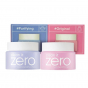Набор миниатюр очищающего бальзама Banila Co Clean It Zero Cleansing Balm Special Duo