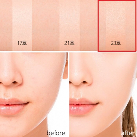 Тональный крем-кушон MISSHA Signature Aura Tension SPF37/PA++ Deep Moisture