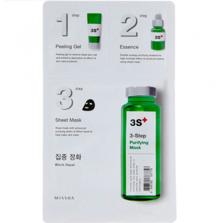 Маска для лица MISSHA 3step Purifying Mask