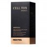 Сыворотка ампульная восстанавливающая со стволовыми клетками Medi-Peel Cell Tox Dermajou Ampoule