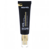 Крем для век с пептидами Medi-Peel Peptide Balance9 Eye Hyaluronic Volumy Eye Cream