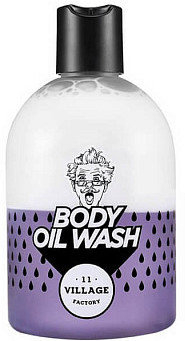 Гель - масло для душа фиолетовый VILLAGE 11 FACTORY Relax Day Body Oil Wash