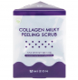 Скрабы для лица с экстрактом молочного белка и гидролизированным коллагеном Mizon Collagen Milky Peeling Scrub