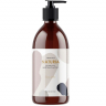 Гель для душа Шоколад Naturia Creamy Milk Body Wash-Choco latte