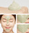 Пенка-маска для лица очищающая MISSHA Time Revolution Artemisia Pack Foam Cleanser