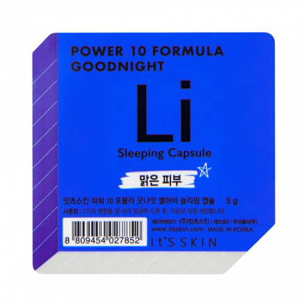 Маска-капсула для лица ночная успокаивающая It's Skin Power 10 Formula Goodnight Sleeping Capsule LI