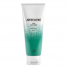 Маска для лица ночная с артишоком J:on Artichoke Deep Moisture Sleeping Pack