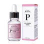 Сыворотка для лица пептидная Cos De BAHA Peptide Serum with Matrixyl 3000, Argireline (P)