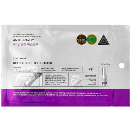 Тканевая лифтинг-маска для овала лица с микроиглами VT Cosmetics Reedle Shot Lifting Mask