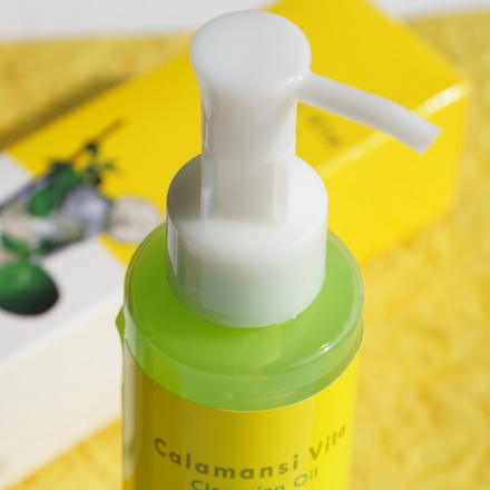Масло гидрофильное Eyenlip Calamansi Vita Cleansing Oil