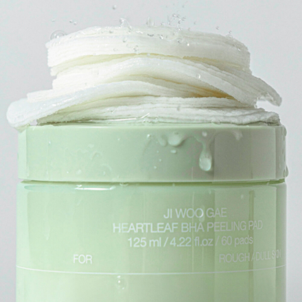 Пилинг - пэды тонизирующие с BHA-кислотой Celimax Ji Woo Gae Heartleaf BHA Peelind Pad