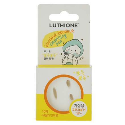 Пенка-таблетка для умывания для сухой кожи Luthione Bbodeuk Bbodeuk Cleansing Pop For Dry Skin