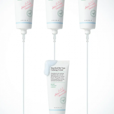 Крем-гель для лица успокаивающий с хауттюйнией Axis-Y Heartleaf My-Type Calming Cream