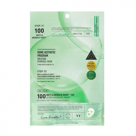 Маска гидрогелевая двухфазная с микроиглами и ретинолом VT Cosmetics Reti-A Reedle Shot 100 2Step Hydrogel Mask