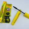 Тушь для ресниц Объём Jigott Cat's Eye Perfect Volume Mascara