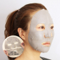 Тканевая маска подтягивающая с глиной I&#039;m Sorry For My Skin Black Mud Mask Tightening