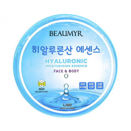 Эссенция для лица и тела увлажняющая BEAUMYR Hyaluronic Moisturizing Essence Face&amp;Body