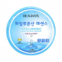 Эссенция для лица и тела увлажняющая BEAUMYR Hyaluronic Moisturizing Essence Face&amp;Body
