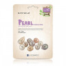 Маска для лица увлажняющая с экстрактом жемчуга S+MIRACLE Pearl Essence Mask, 25 г