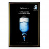 Ультраувлажняющая тканевая маска JMsolution Water Luminous SOS Ringer Mask