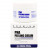 Пилинг-крем ночной с PHA-кислотами Medi-Peel PHA Peeling Cream