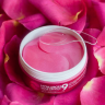 Патчи с пептидами и болгарской розой Medi-Peel Hyaluron Rose Peptide 9 Ampoule Eye Patch