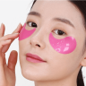 Патчи с пептидами и болгарской розой Medi-Peel Hyaluron Rose Peptide 9 Ampoule Eye Patch