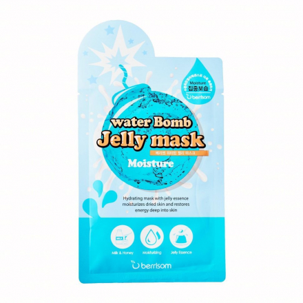 Маска для лица с желе увлажняющая  Berrisom water Bomb Jelly mask - Moisture