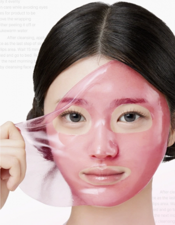 Ночная маска для лица Aprilskin TXA Niacinamide 99 Night Wrapping Mask