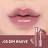 Блеск для губ Rom&nd Glasting Color Gloss 05 Dim Mauve