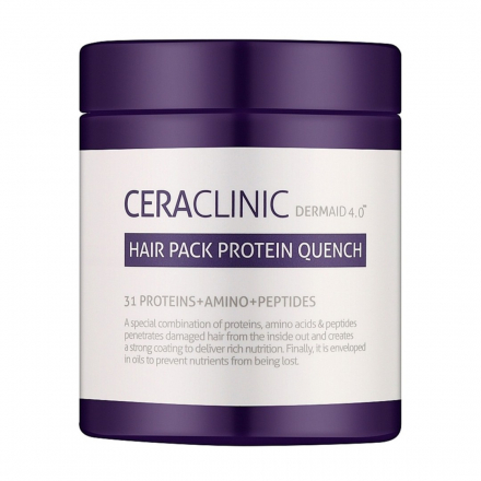 Маска для волос восстанавливающая Ceraclinic Dermaid 4.0 Hair Pack Protein Quench