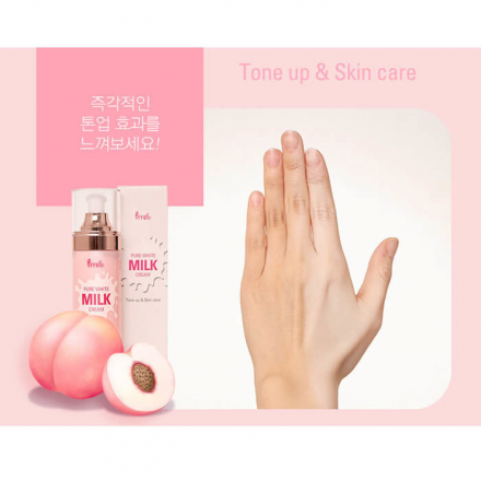 Крем для лица молоко PRRETI Pure white milk cream