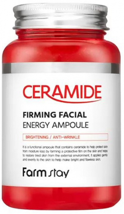 Сыворотка многофункциональная с керамидами FarmStay Ceramide Firming Facial Energy Ampoule