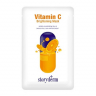 Маска тканевая осветляющая с витамином С Storyderm Vitamin C Brightening Mask