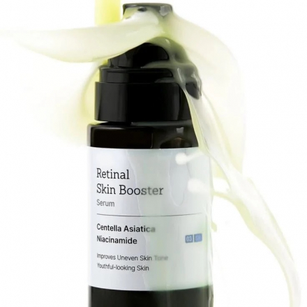 Сыворотка для лица с ретиналем Meditherapy Retinal Skin Booster Serum