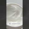 Крем для лица Fraijour Original Herb Wormwood Calming Watery Cream