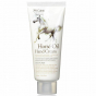 Крем для рук увлажняющий с лошадиным маслом 3W Clinic Horse Oil Hand Cream