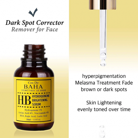 Сыворотка для лица точечная осветляющая против пигментации Cos De BAHA Hydroquinone Brightening Serum (HB)