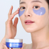 Патчи для глубокого увлажнения с пептидами Medi-Peel Hyaluron Aqua Peptide 9 Ampoule Eye Patch