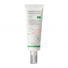 Солнцезащитный крем лёгкий минеральный Axis-Y Complete No-Stress Physical Sunscreen SPF50+ PA++++ 