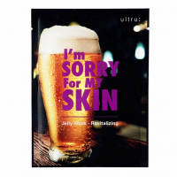  Тканевая маска восстанавливающая I'm Sorry For My Skin Jelly Mask - Revitalizing (Beer)