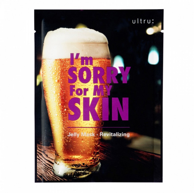  Тканевая маска восстанавливающая I'm Sorry For My Skin Jelly Mask - Revitalizing (Beer)