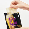  Тканевая маска восстанавливающая I'm Sorry For My Skin Jelly Mask - Revitalizing (Beer)