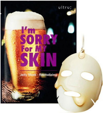  Тканевая маска восстанавливающая I&#039;m Sorry For My Skin Jelly Mask - Revitalizing (Beer)